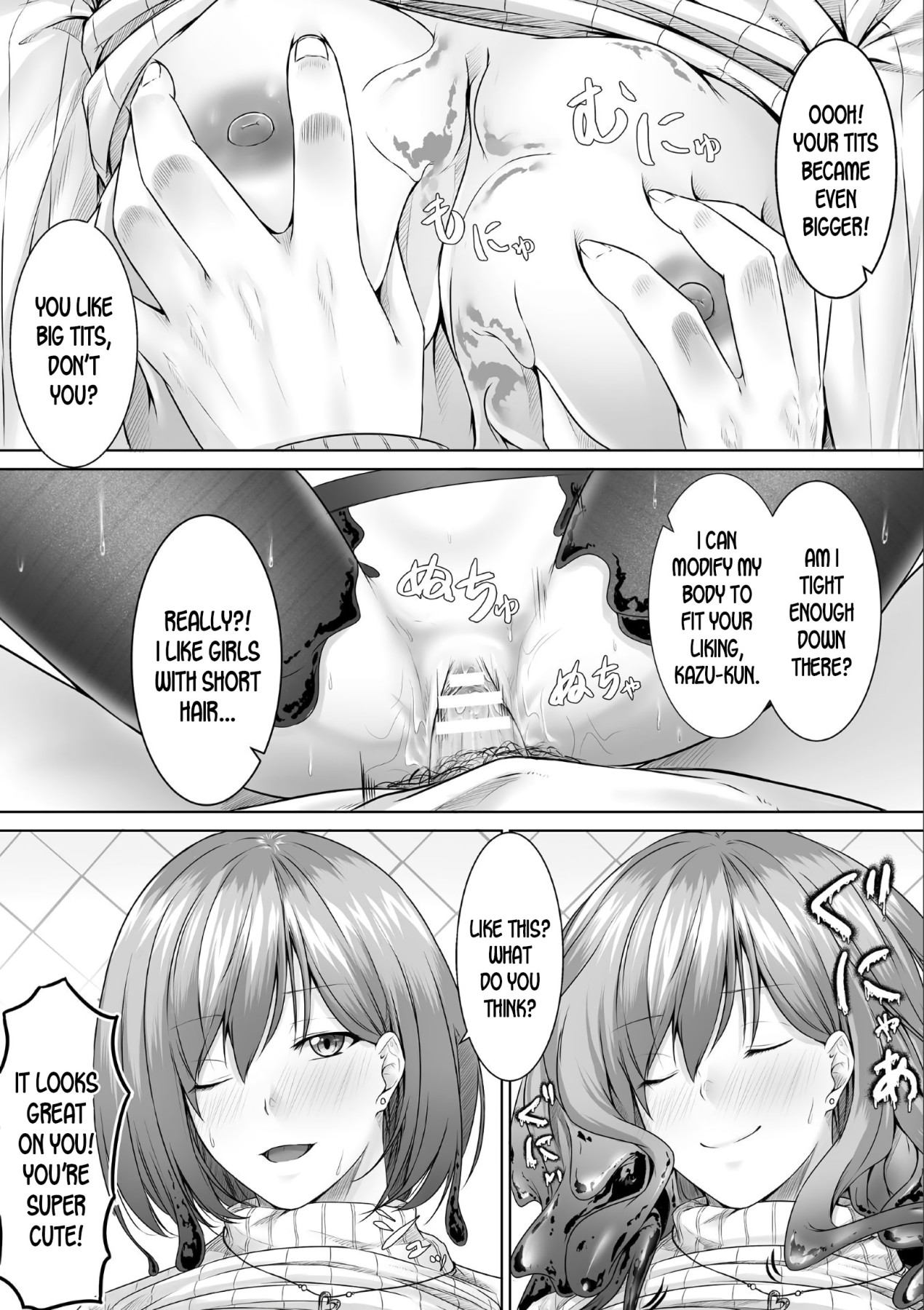 Hentai Manga Comic-The Slime's Gratitude-Read-6